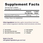 Citicoline - EZ Melts